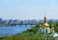 Paton Bridge Kiev