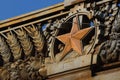 Paton Bridge in Kyiv decorated with Soviet five-pointed star and iron casting