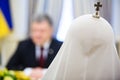 Patriarch of Kyiv and All Rus-Ukraine Filaret