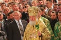 Patriarch of Moscow and All Russia Cyril Royalty Free Stock Photo