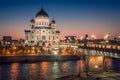 Patriarchal bridge and the Cathedral of Christ the Savior. Moscow Royalty Free Stock Photo