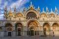 Patriarchal Cathedral Basilica of Saint Mark under the sunlight and a blue sky in Venice, Italy Royalty Free Stock Photo