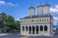 Patriarchal Cathedral Bucharest Royalty Free Stock Photo