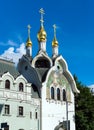 Patriarchal Compound of Holy Trinity Seraphim-Diveevo Convent in Moscow, Russia Royalty Free Stock Photo