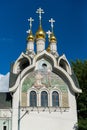 Patriarchal Compound of Holy Trinity Seraphim-Diveevo Convent in Moscow, Russia Royalty Free Stock Photo