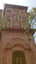 Patrika gate jawahar circle Jaipur side view