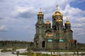 Patriot Park. Russia. The Side view of The Main Cathedral of the Russian Armed Forces Royalty Free Stock Photo