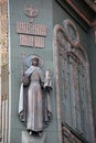 Patriot Park. Russia. The Statue of the Old Russian Holy Princess Olga