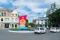 Patriotic banner in Hanoi, Vietnam