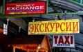 Pattaya, Thailand: Bi-lingual Shop Signs