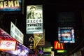 Pattaya, Thailand: a Cyrillic sign of Russian disco cafe Russo Turisto