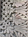 Armenian ornament on the carved stone