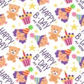 Pattern with children, gifts and the inscription happy birthday sister. A girl, a boy in festive cones with a cupcake, a