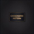 Chinoiserie Pattern Work for pritning Royalty Free Stock Photo