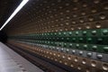 Pattern design on wall of Malostranska station on the terminus of Prague Metro Royalty Free Stock Photo