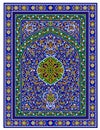 Pattern in oriental style.Ceramic decorations of Shir Dor madrasah of the Registan complex. Samarkand. Royalty Free Stock Photo