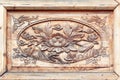 Pattern of flower carved on wood Royalty Free Stock Photo