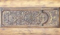 Pattern of flower carved on wood background Royalty Free Stock Photo