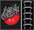 pattern for menu sushi over black background and calligraphy