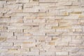 Pattern of Modern Brick Wall Royalty Free Stock Photo