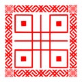 The pattern is red Belarusian. Slavic frame. Vector illustration