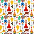 Pattern with traditional Russian attributes Royalty Free Stock Photo