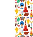 Pattern with traditional Russian attributes Royalty Free Stock Photo