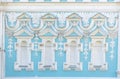 Pattern in Ukrainian barocco style on the walll of the Saint Sophia Cathedral in Kiev, Ukraine Royalty Free Stock Photo