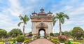 Patuxai literally meaning Victory Gate in Vientiane Royalty Free Stock Photo