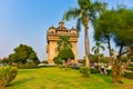 Patuxai Monument city of Vientiane Laos Royalty Free Stock Photo