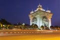 Patuxai Vientiane, Laos Royalty Free Stock Photo