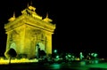 Patuxay monument- Vientiane, Laos. Royalty Free Stock Photo