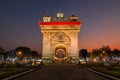 Patuxay monument in Vientiane, Laos. Royalty Free Stock Photo