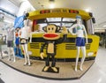 Paul Frank clothing, accessories, and many other products, the image shows Julius the Monkey is best-known characters.