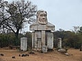 Paul Kruger , Kruger national ,park monument