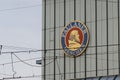 Paulaner Royalty Free Stock Photo