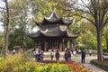 A pavilion in Zhuozheng Yuan Garden Royalty Free Stock Photo