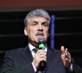 Pavel Grudinin a candidate for the post of president of the Russian Federation