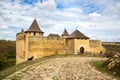 Pavement to old Khotin Castle Royalty Free Stock Photo