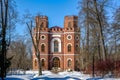 Pavilion Arsenal, (1834). Alexander Park, Pushkin, Russia.