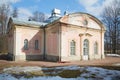 The pavilion Chinese cuisine closeup. Oranienbaum, Leningrad region, Russia