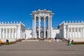 Pavilion Culture of VDNH in Moscow. Russia Royalty Free Stock Photo