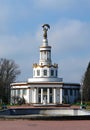 Pavilion in the Expocenter of Ukraine Royalty Free Stock Photo