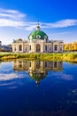 Pavilion Grotto in Kuskovo Royalty Free Stock Photo