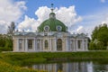 Pavilion Grotto in Kuskovo estate. Moscow, Russia Royalty Free Stock Photo