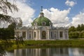 Pavilion Grotto of the Moscow estate Kuskovo Royalty Free Stock Photo