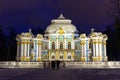 Pavilion Hermitage in Catherine park at Tsarskoe Selo at night in winter. Pushkin. Saint Petersburg. Russia Royalty Free Stock Photo