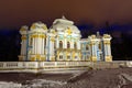 Pavilion Hermitage in Catherine park at Tsarskoe Selo at night in winter. Pushkin. Saint Petersburg. Russia Royalty Free Stock Photo