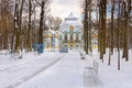 Pavilion Hermitage in Catherine park at Tsarskoe Selo in winter. Pushkin. Saint Petersburg. Russia Royalty Free Stock Photo