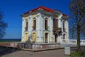 Pavilion Hermitage in Peterhof, St. Petersburg, Russia Royalty Free Stock Photo